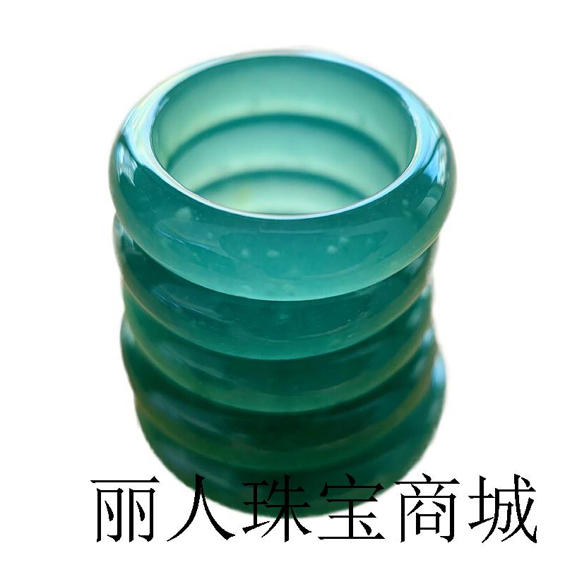 高端翡翠戒圈蓝水冰种指环玉石戒指男女时尚素圈尾戒新品精品扳指