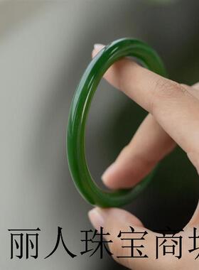 新疆和田玉色碧玉手镯女款细条叮当镯菠菜绿高端翡翠真玉石镯手饰