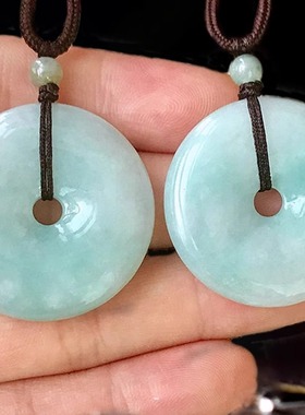 平安扣玉石吊坠男女同款精选翡翠色冰糯种玉佩挂件护身符饰品送礼