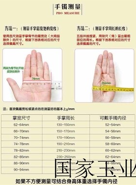 高端水沫子玉手镯圆条精品货新疆阿富汗白玉冰丝手镯缠丝闺蜜玉镯