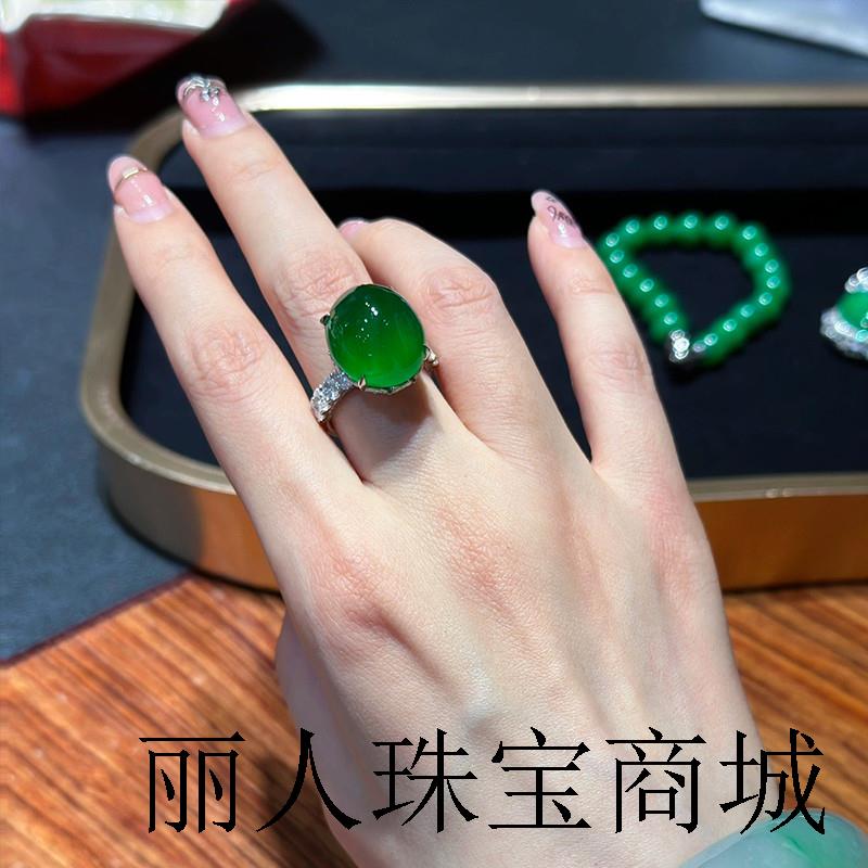 精品缅甸老坑翡翠色银镀层帝王绿白金指环活口戒时尚百搭气质女款