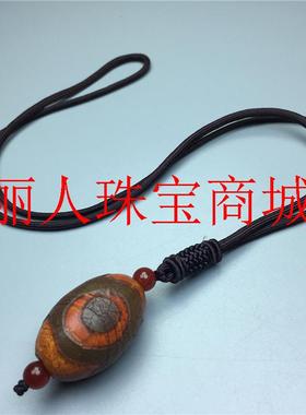 捡漏精挑天珠挂件密宗三眼天珠古玩老天珠超大天珠藏饰古珠挂饰品