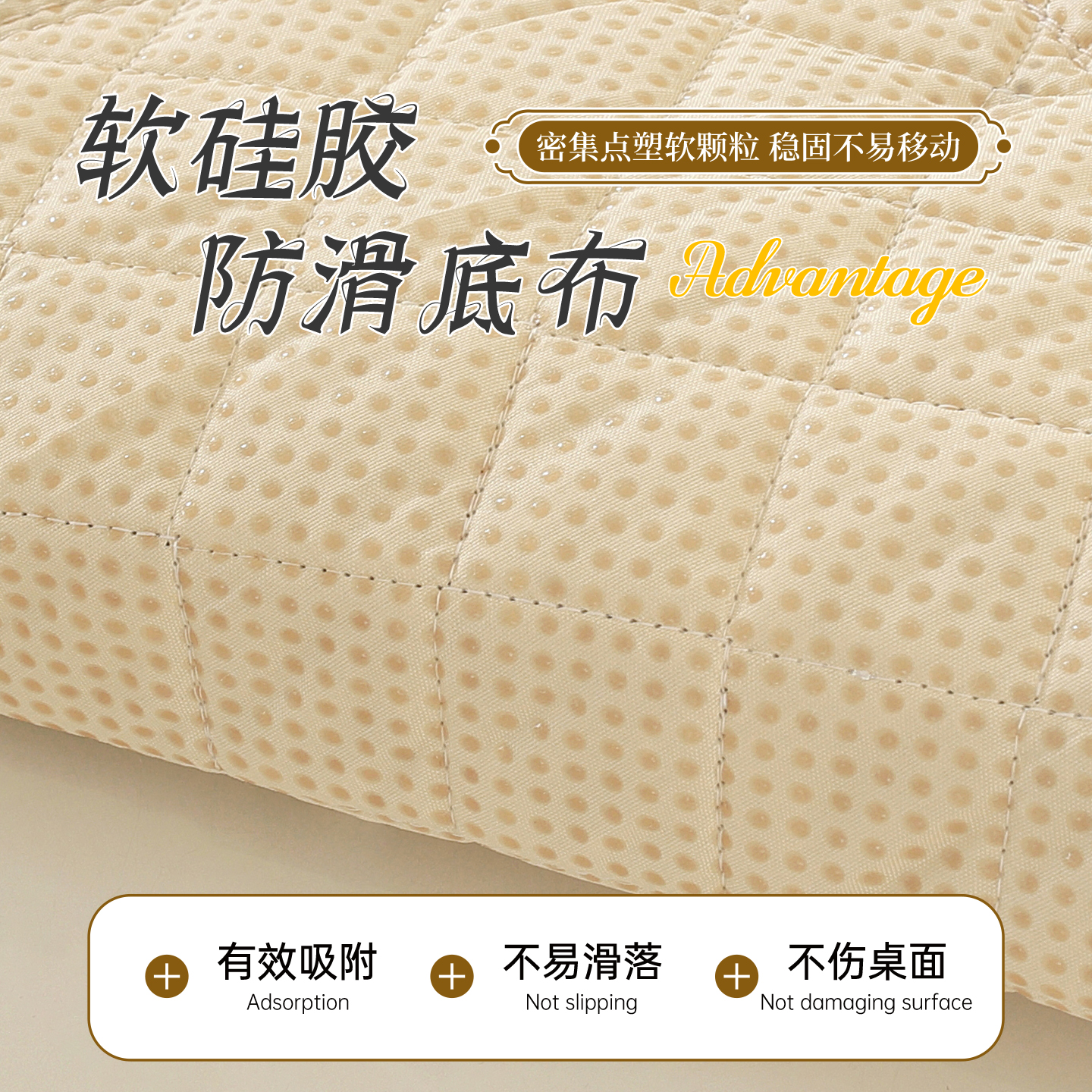 高档全包茶几桌布全盖布2025新款茶几垫套罩轻奢高级感遮丑保护罩 - 图1