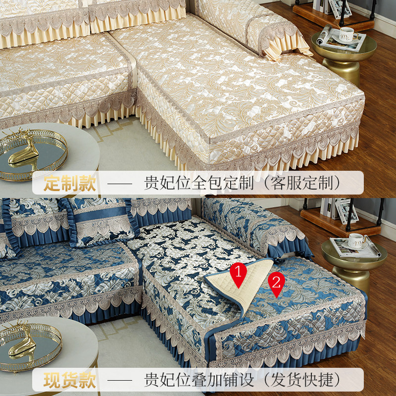 欧式沙发套全包万能罩沙发垫子四季通用座坐垫盖布巾防滑2025新款,淘宝优惠券,粉丝福利购,淘宝优惠卷