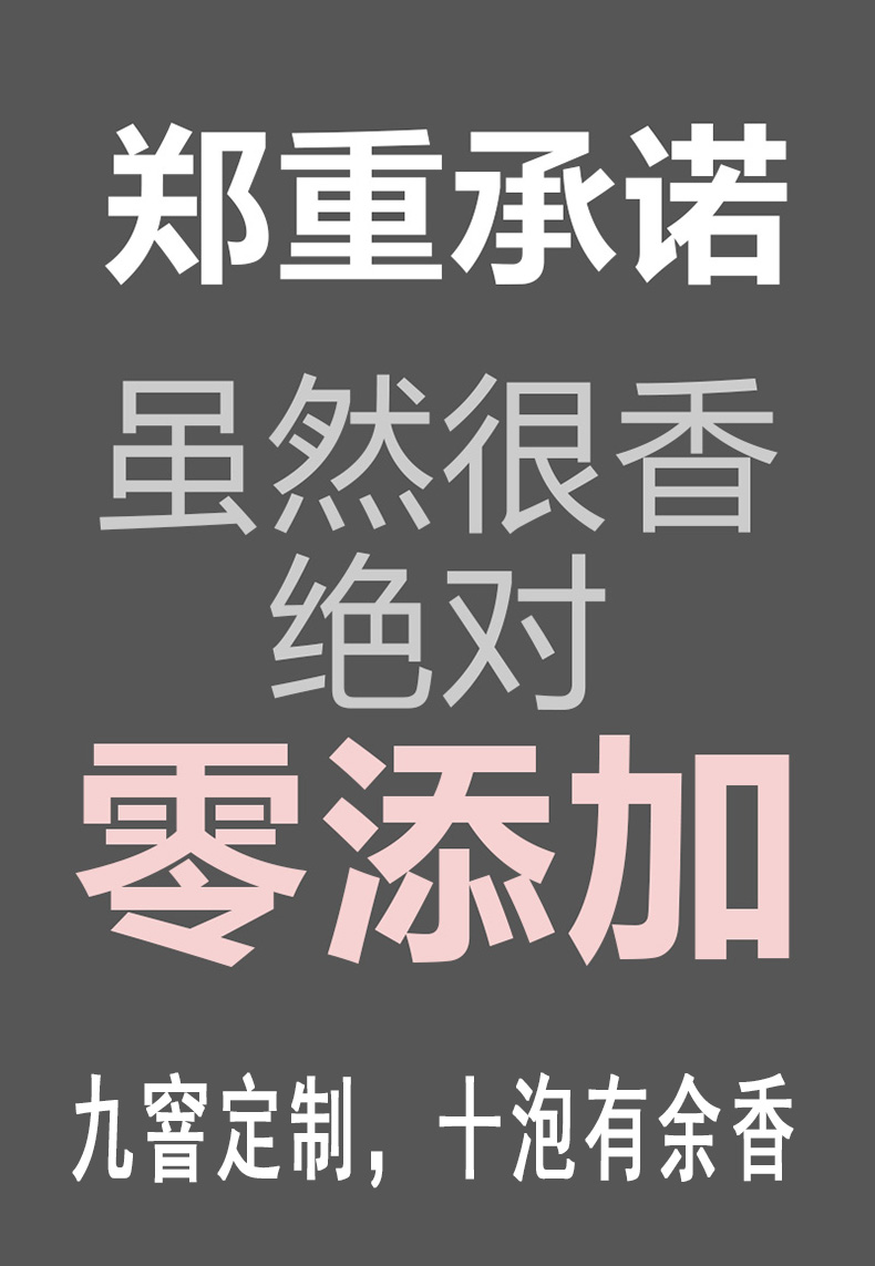 汪满田横县茉莉花茶2022年新茶叶飘雪特级明前毛峰嫩芽尖200g罐装