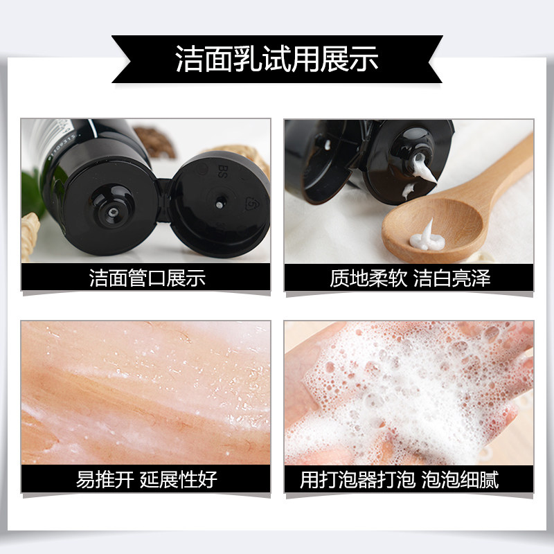 玉兰油多效女士深层清洁脸部洗面奶 三采化妆品洁面