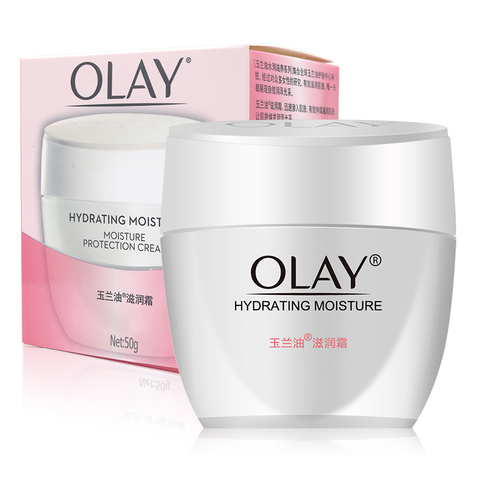 Olay/玉兰油面霜脸霜女士补水保湿深层滋润霜护肤品学生脸部护理