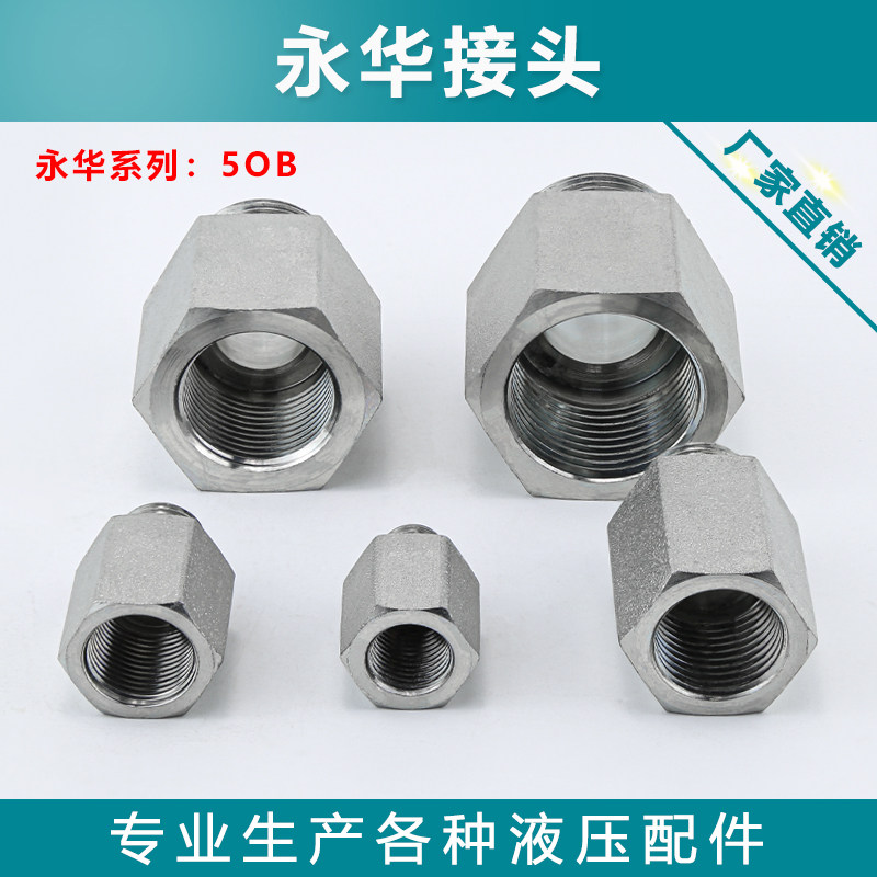 图5
