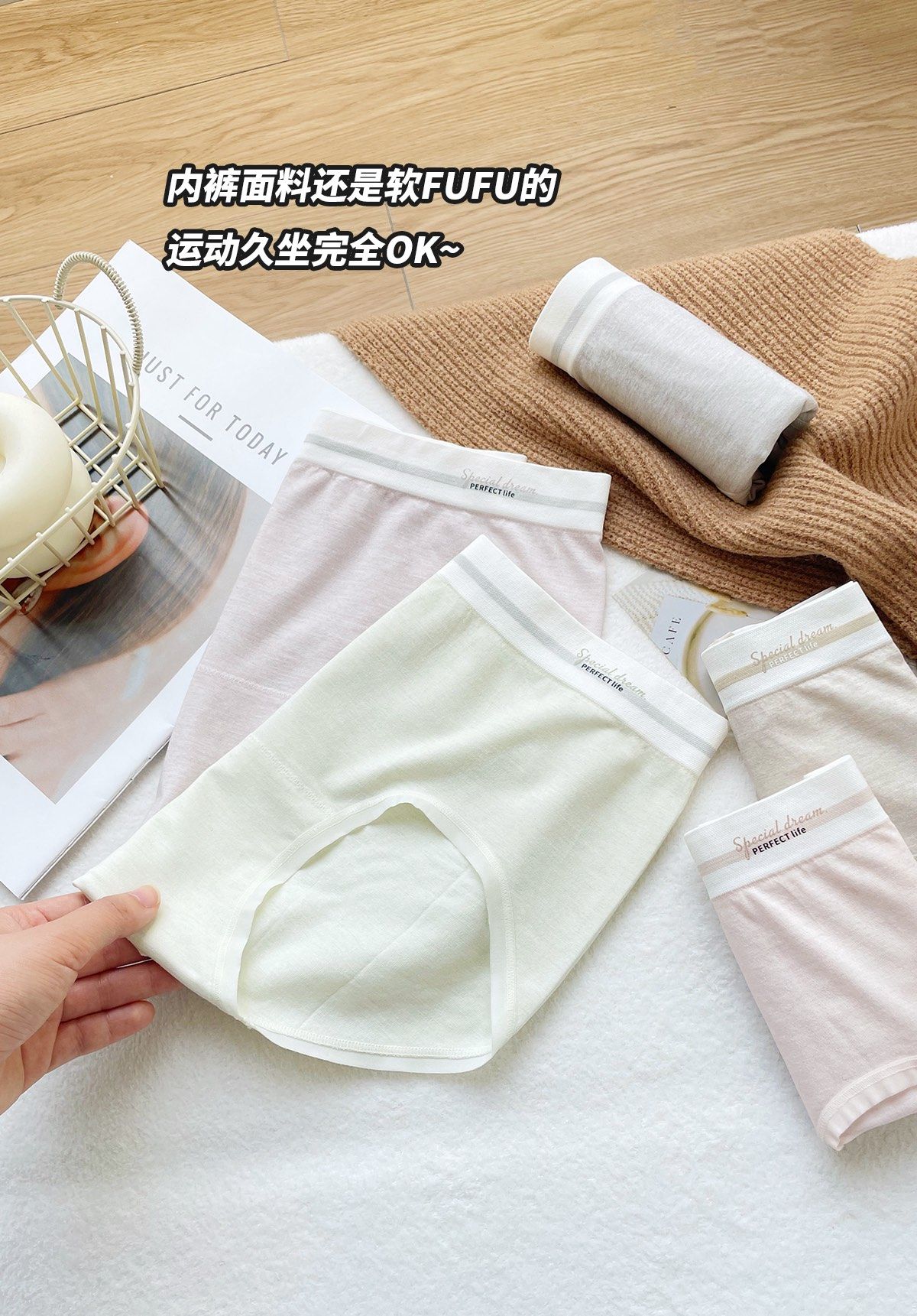 曼娜/内裤女莫代尔棉蚕柔裤抗菌无痕无缝舒适中腰亲肤短裤3113,淘宝优惠券,粉丝福利购,淘宝优惠卷