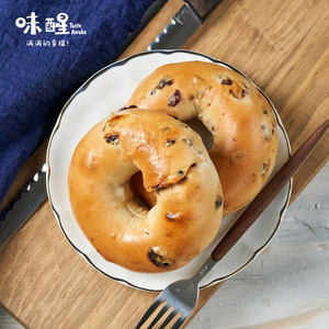 味醒蔓越莓乳酪贝果面包4只奶油芝士夹心提子葡萄碱水软欧包早餐