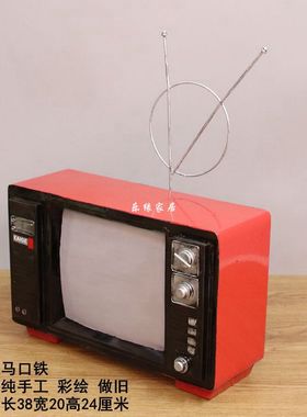 复古模型酒吧小摆件黑白电视机