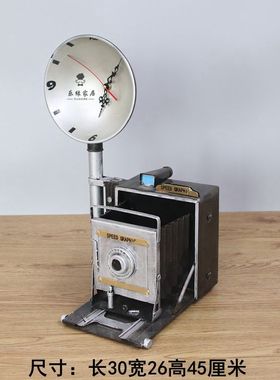 复古摄影道具橱窗做旧铁工艺