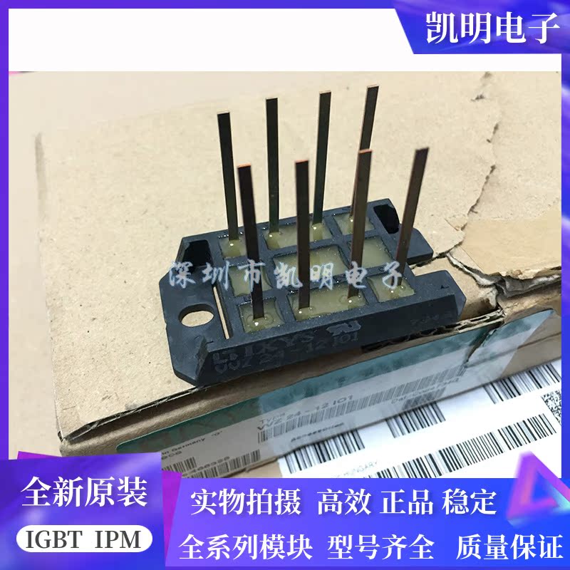 VVZ24-12IO1 VVZ24-12I01 VVZ24-12IO1 VVZ24-16IO1全新原装现货 - 图0