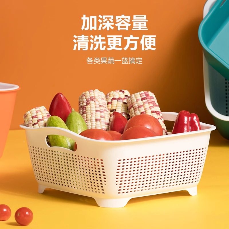 茶花沥水篮洗菜盆客厅茶几水果盘厨房双层洗菜篮家用洗水果淘菜盆,淘宝优惠券,粉丝福利购,淘宝优惠卷