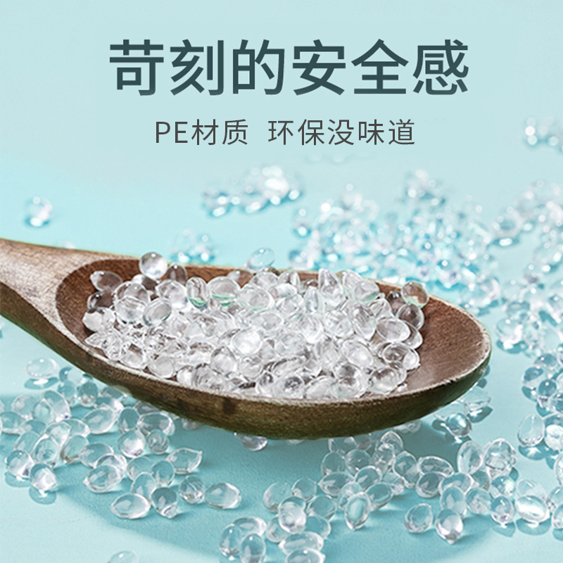 茶花一次性手套食品级专用厨房加厚耐磨塑料透明薄膜儿童卫生防护-图1