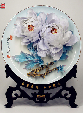 李学武陶瓷纯手工制作