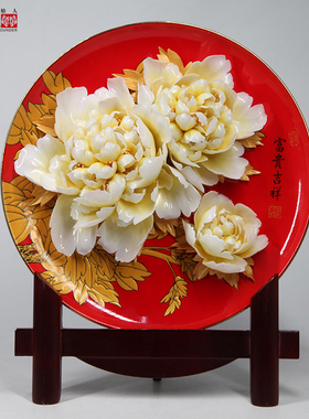 洛阳李学武牡丹瓷盘摆件新中式陶瓷立体牡丹花高档礼品定制礼盒装