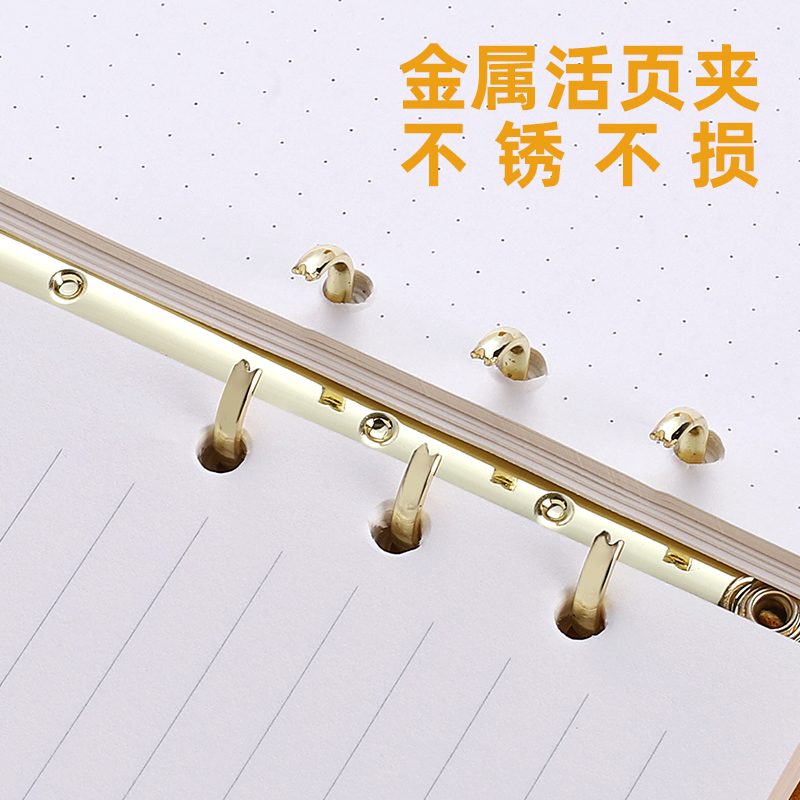 bowen9981/B6活页本多种封面颜色活页笔记本本子皮面高颜值手帐本手账本随身便携记事本 - 图1