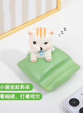 创意办公室卡通手机支架可爱