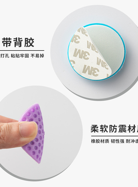 【简约设计创意门垫防撞神器】