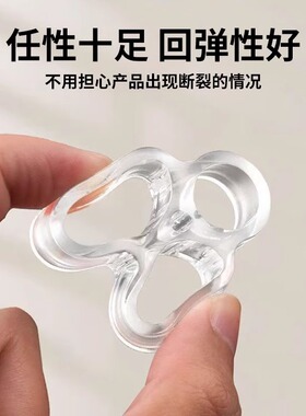 透明门把手防撞套静音免打孔