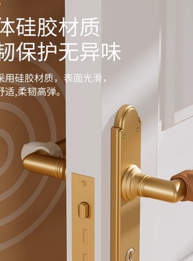 窗户防撞窗吸防撞垫窗把手防撞保护套玻璃门把手吸盘固定器免打孔