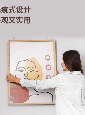 隐形无痕钉婚纱照专用挂画神器结婚照相框固定墙钉画框挂钩免打孔