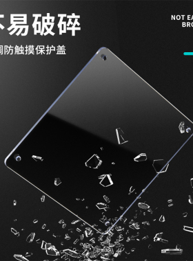 免打孔中央空调保护盖防尘防触摸