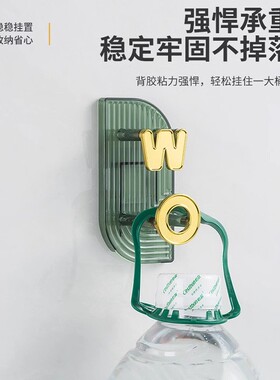 卫生间浴盆免打孔家用