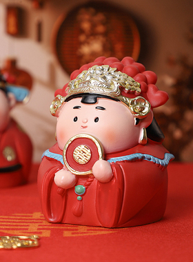 国潮结婚新婚礼物小摆件创意