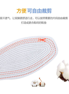双装全棉纯白色手工千层布透气