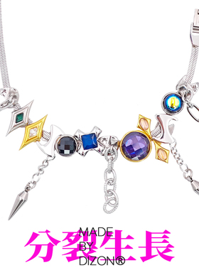 分裂生长哥特Y2K废土锁骨链