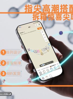 jennie同名甜妹多巴胺字母项链