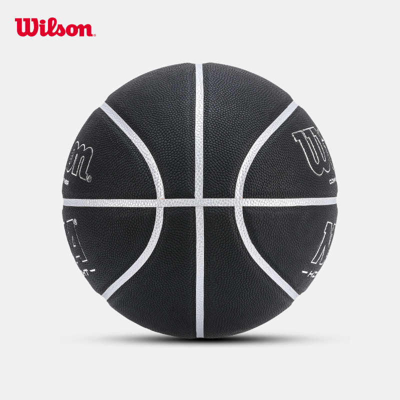 Wilson威尔胜篮球NBA官方正品专业防滑吸湿手感之王青少年7号蓝球