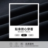 Спортивные весенние летние баскетбольные трикотажные штаны для отдыха, свободный крой