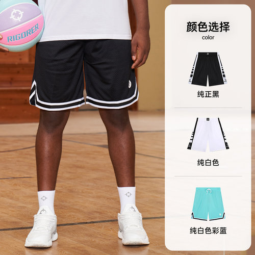 准者2026新款篮球裤男士运动跑步健身训练休闲宽松透气短裤五分裤 - 图1