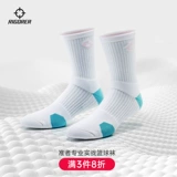 Баскетбольные спортивные нескользящие носки для тренировок, для бега, в американском стиле