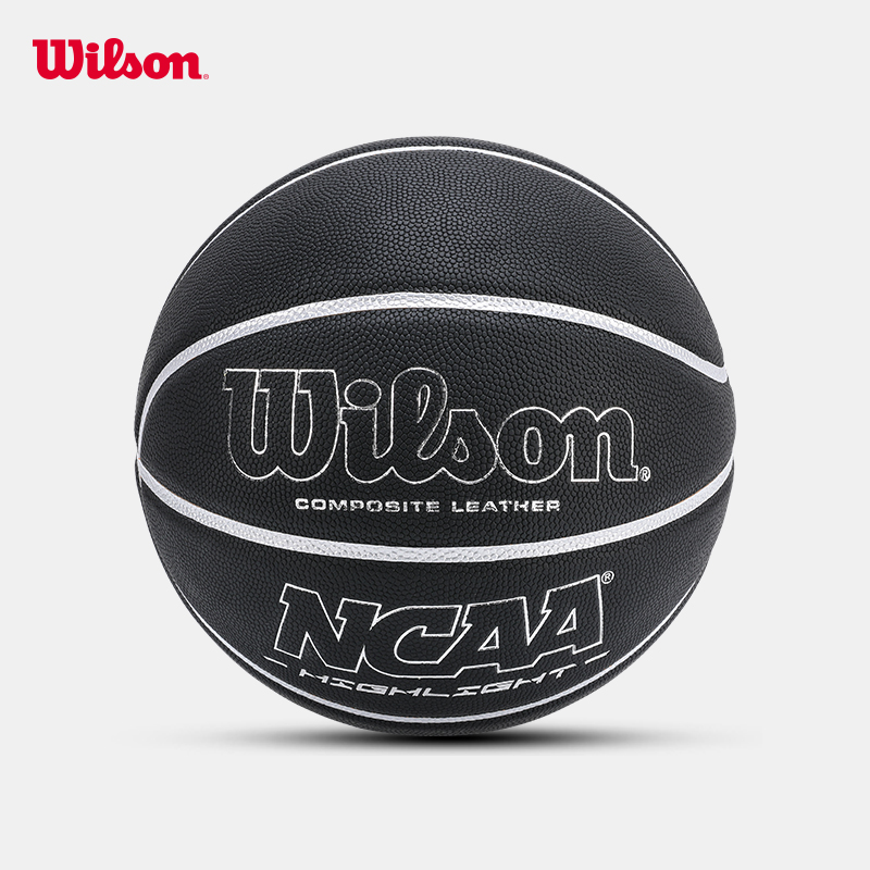 Wilson威尔胜篮球NBA官方正品专业防滑吸湿手感之王青少年7号蓝球