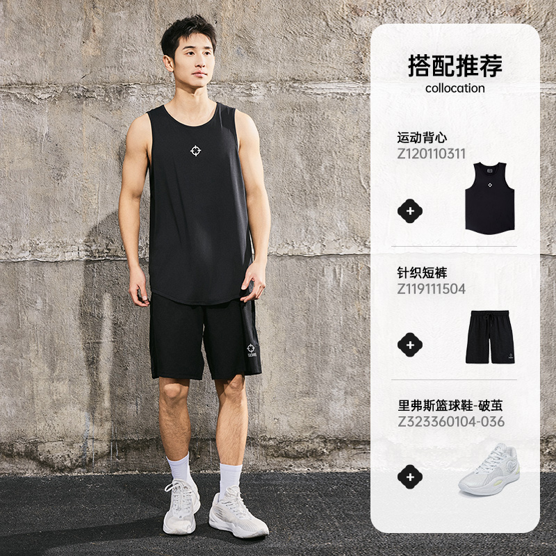 准者运动背心男士2025新款夏季跑步美式运动健身跑步篮球无袖上衣