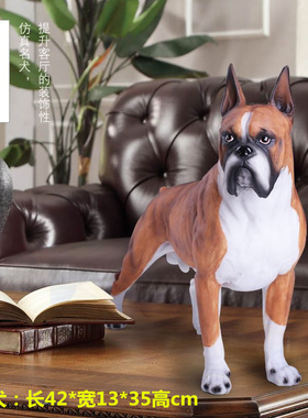 拉布拉多仿真狗书房树脂工艺品