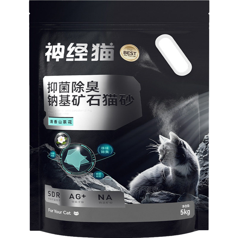 图5