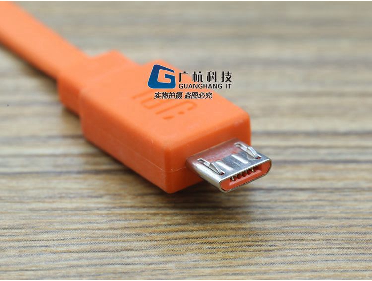 短款micro usb安卓充电线适用JBL蓝牙耳机音箱随身wifi充电宝-图0