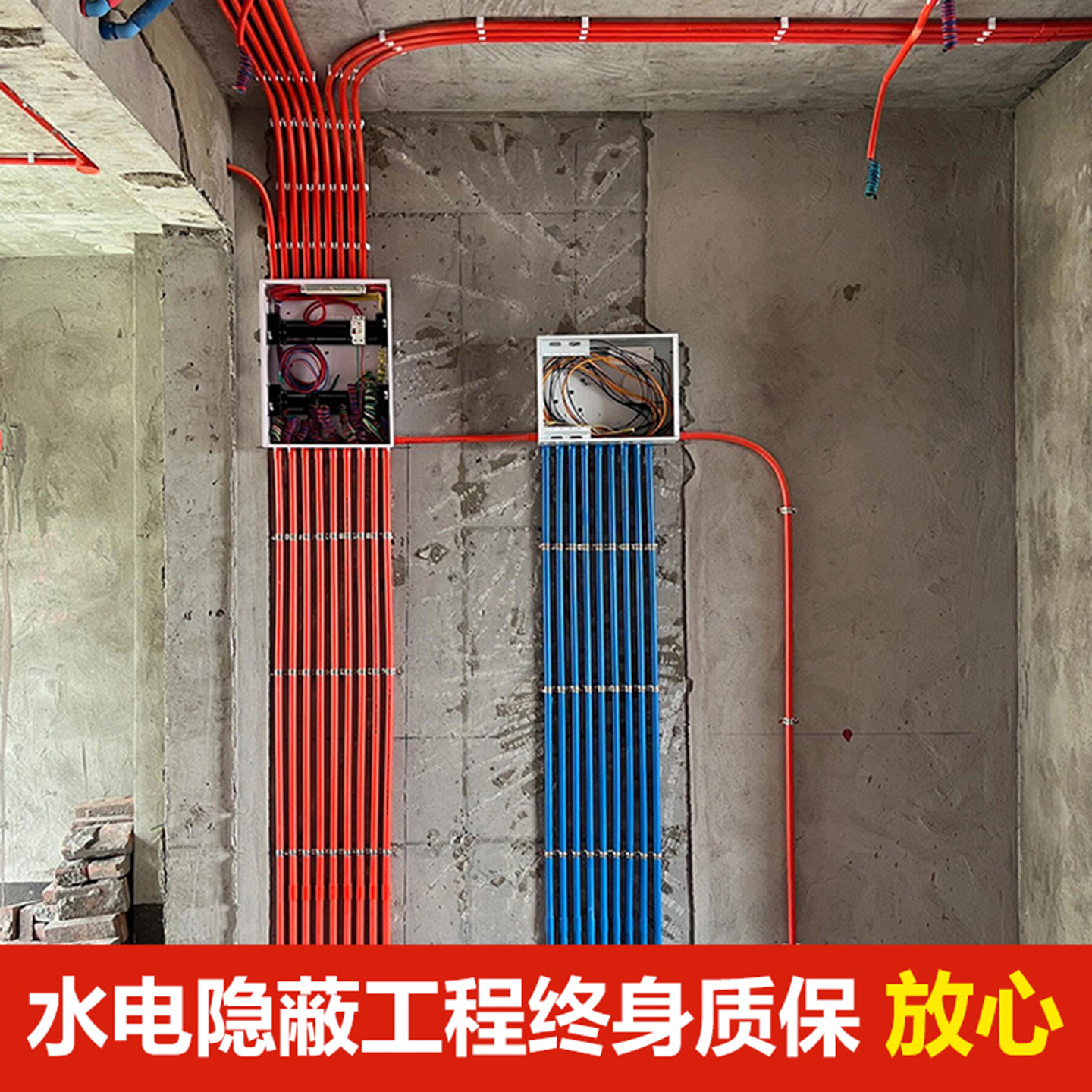 Shanghai renovation of new houses, half-inclusive and full-inclusive renovation of old houses, home decoration design, whole-house construction team renderings