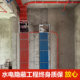 24 interest-free installments for renovation with no burden