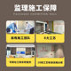 Interest-free installment payment for new house decoration and old house renovation in Shanghai