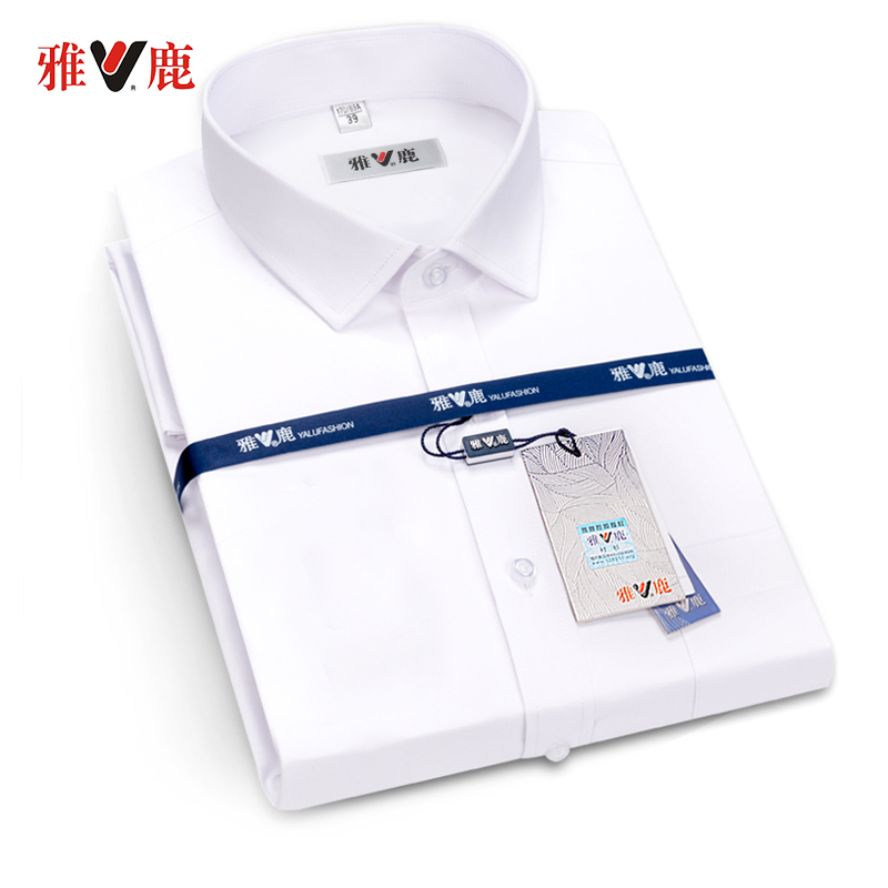 依杰诺服饰专营店雅鹿白衬衫男短袖夏季商务免烫衬衣修身西装寸衫长袖修身职业正装3