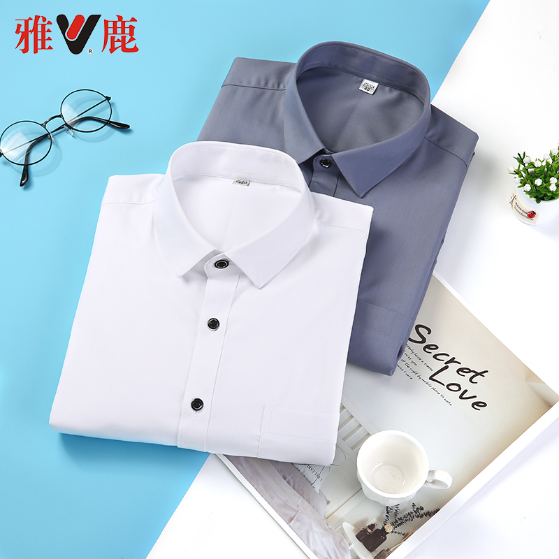依杰诺服饰专营店雅鹿白衬衫男短袖夏季商务免烫衬衣修身西装寸衫长袖修身职业正装0