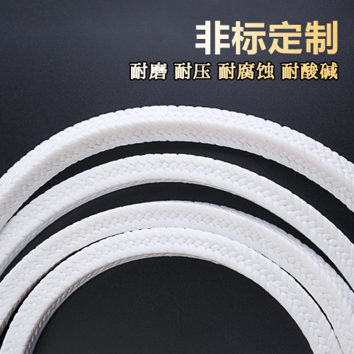 聚四氟乙烯盘根四氟盘根耐腐蚀PTFE含油水泵用密封填料无油垫环圈 - 图0