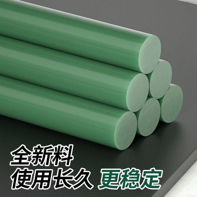 G10 fiberglass insulating rod FR4 epoxy resin rod water green 3240 epoxy fiberglass rod custom lathe processing