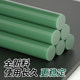G10 fiberglass insulating rod FR4 epoxy resin rod water green 3240 epoxy fiberglass rod custom lathe processing